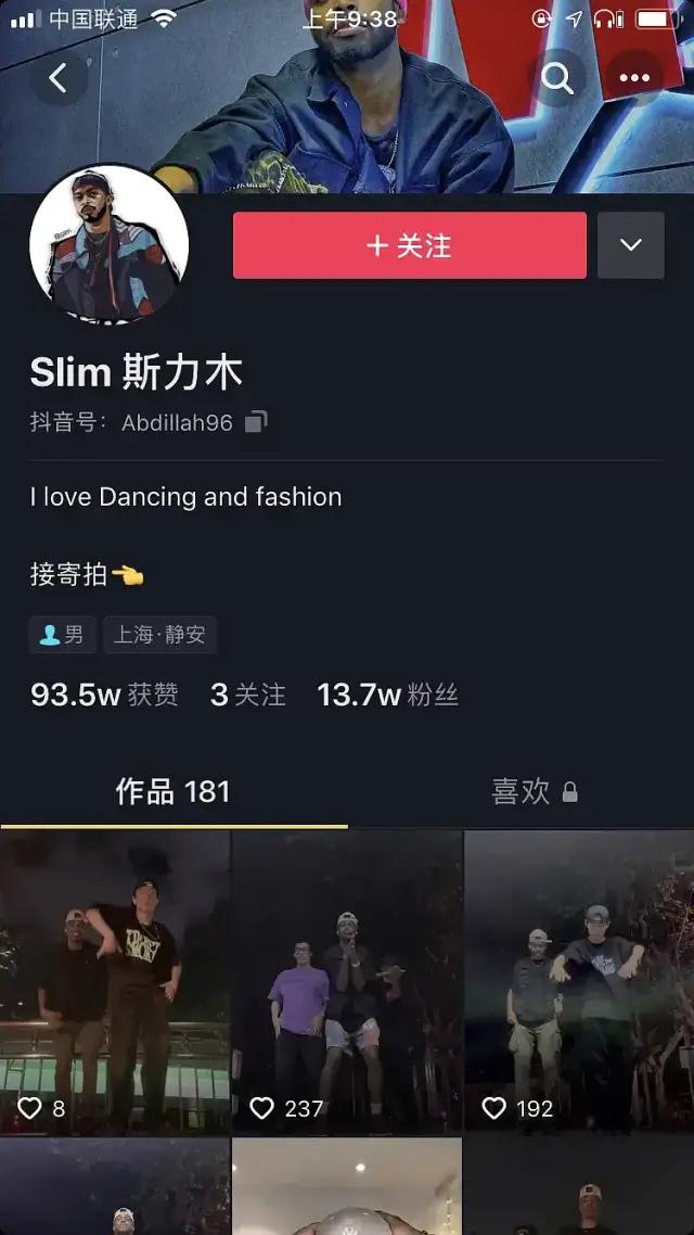 黑人骗P01