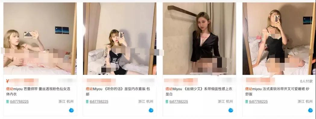 痞幼03