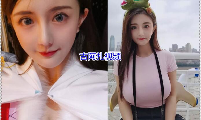古阿扎01