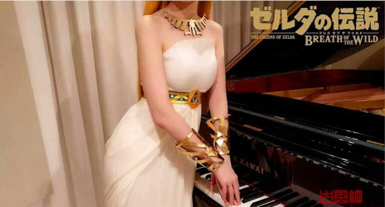 Pan Piano01