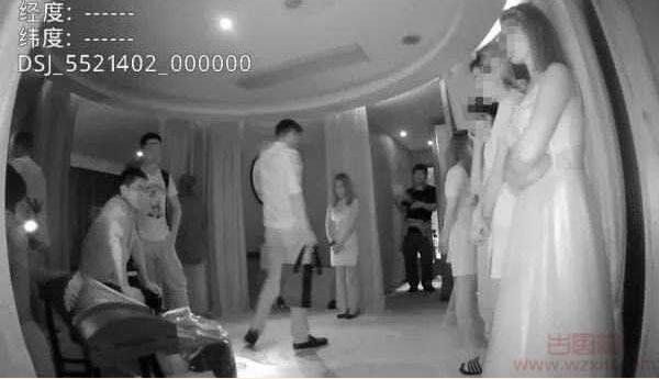 按摩会所潜规则02