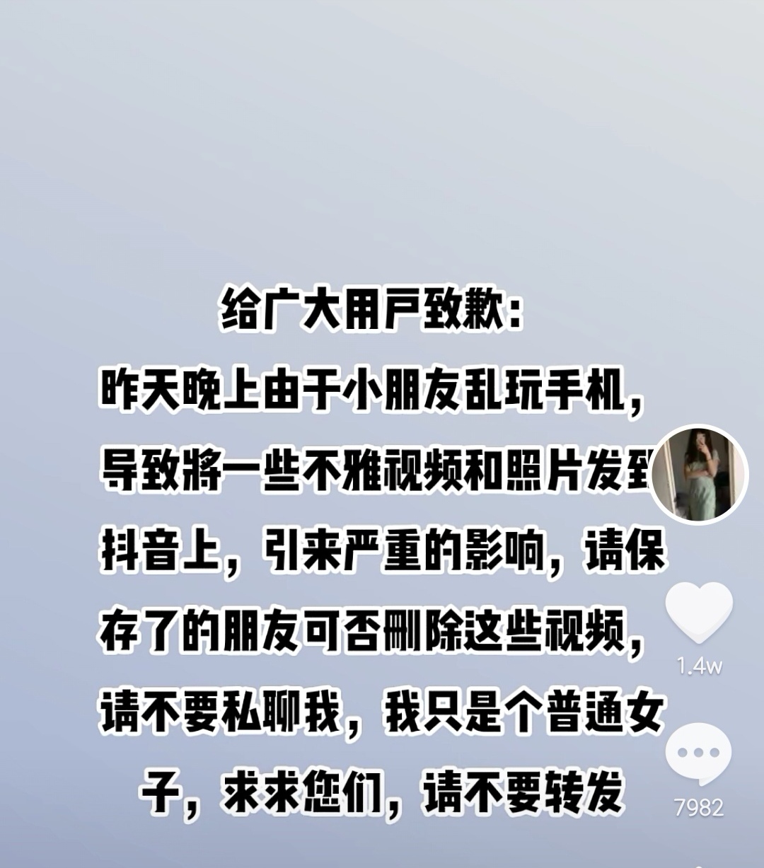 Screenshot_20220411_095610_com