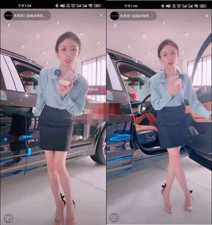 广东虎门金达瑞领克中心02