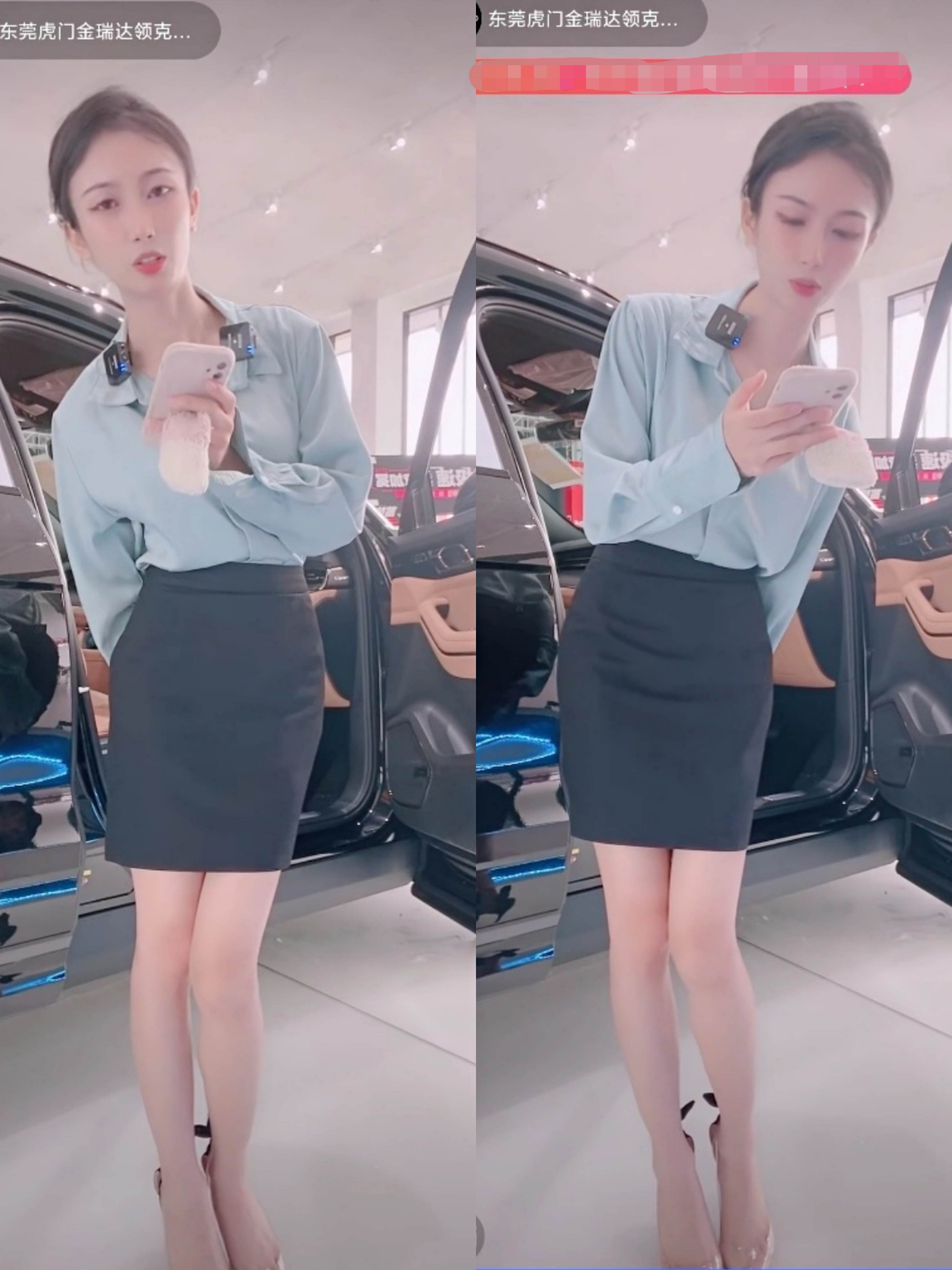 广东虎门金达瑞领克中心03