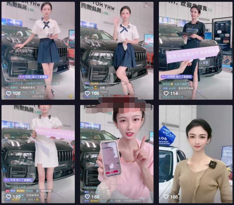 广东虎门金达瑞领克中心01