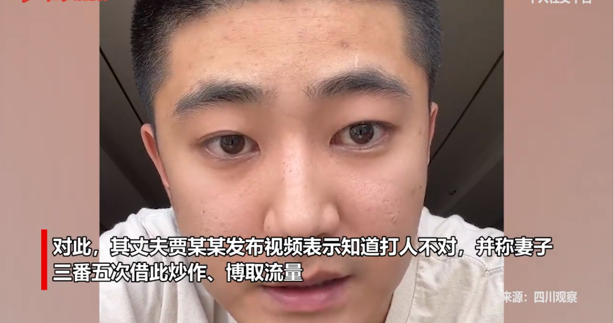 徐大宝03