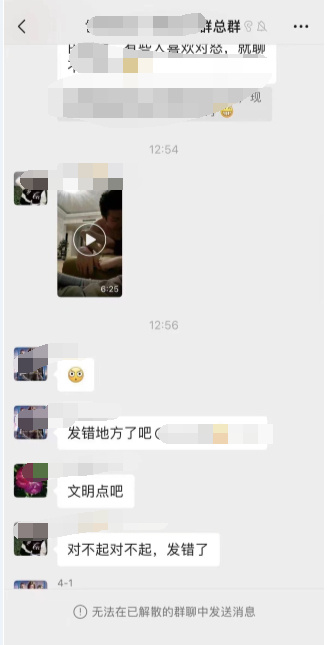 世茂滨江01