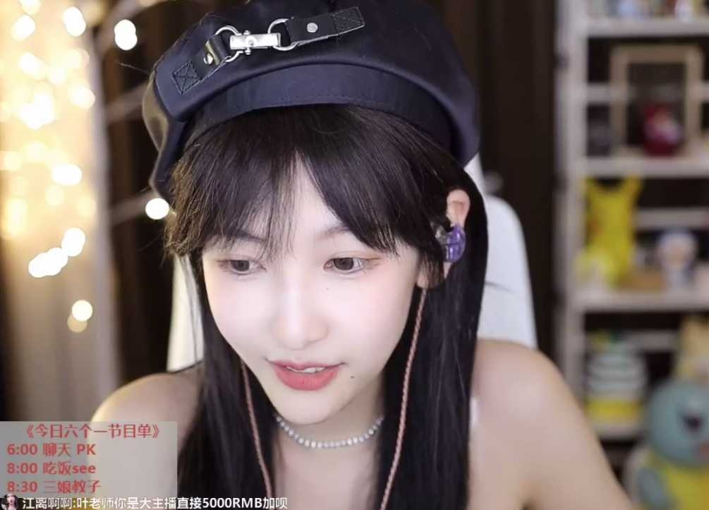 叶知秋02