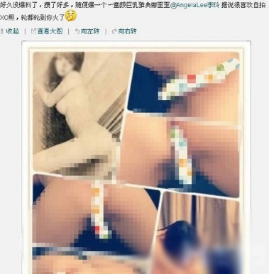 歪歪01