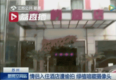 偷拍03