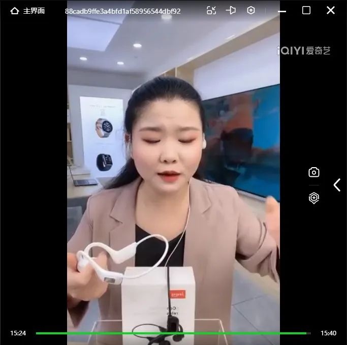 运动蓝牙耳机直播话术03
