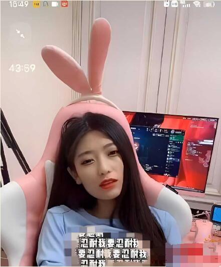 月月大小姐001