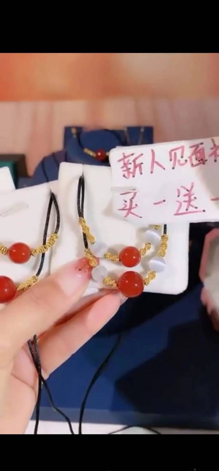 手链项链饰品直播话术03