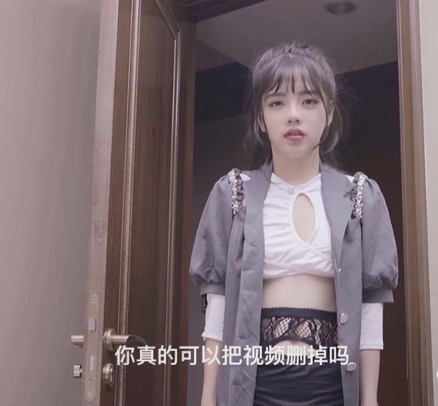 潘甜甜《手机的秘密》《七夕》等三部曲 02