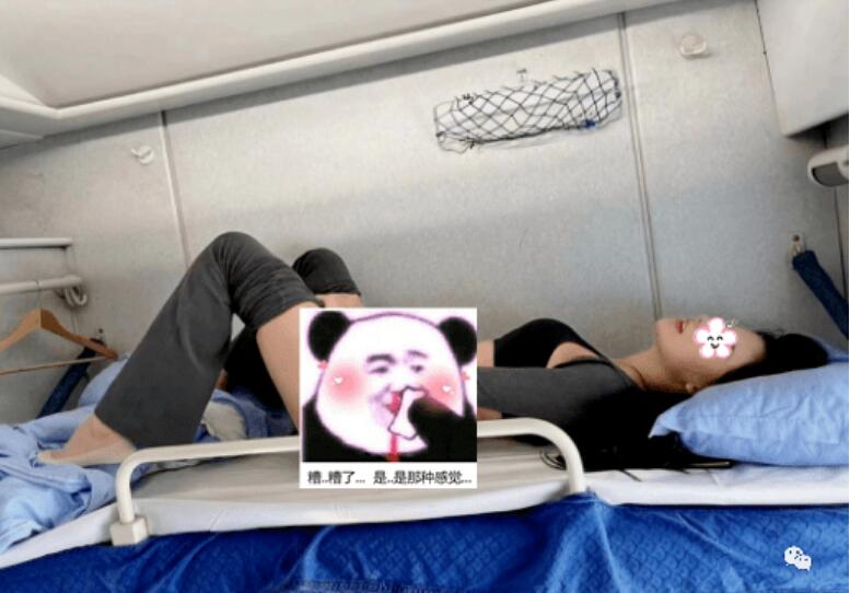 阿朱很高冷09