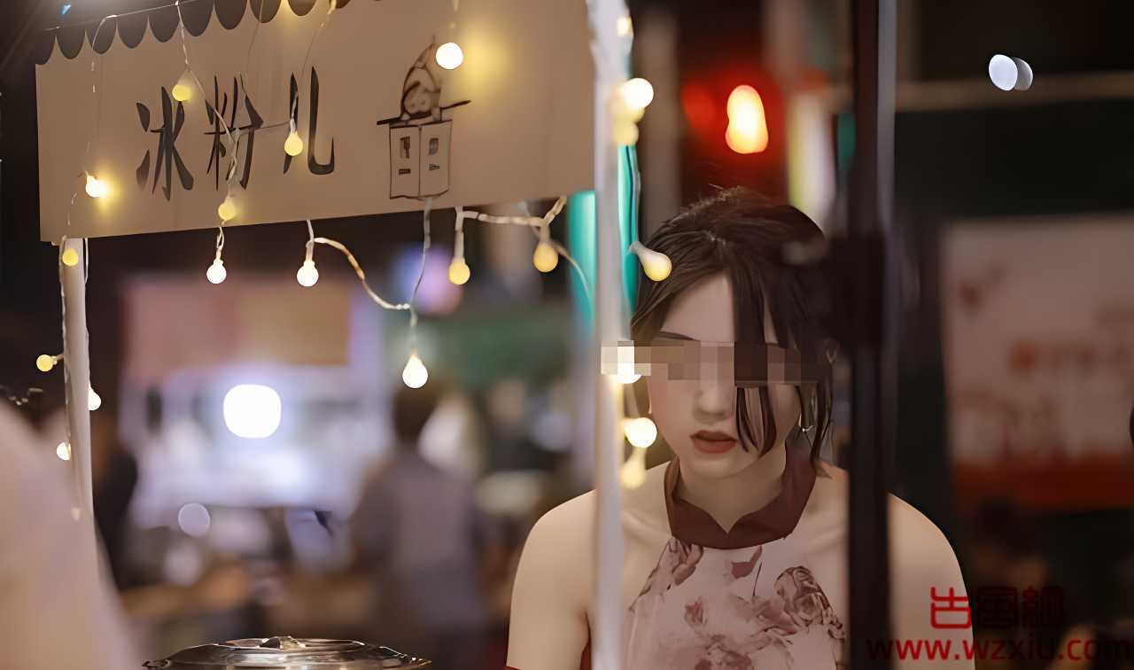 湖南冰粉西施01