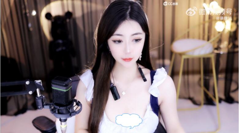 网易cc小燃燃01