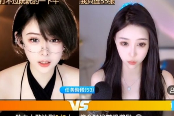南表妹01