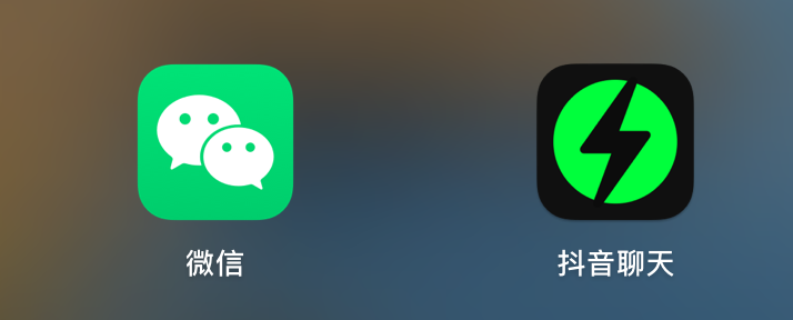 抖音聊天02