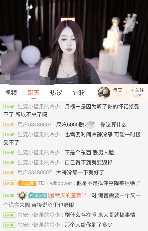 沐川幸子11