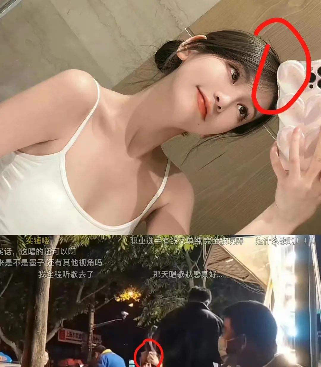 叶知秋05