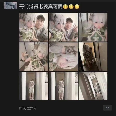 秃崽不是坏女人退网19
