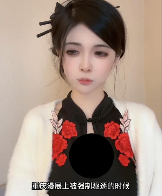狗头萝莉06