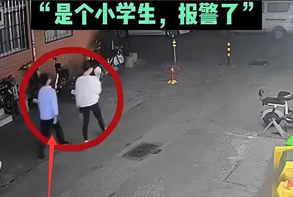 美女被广州小学生袭胸