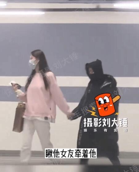 王宝强冯清01