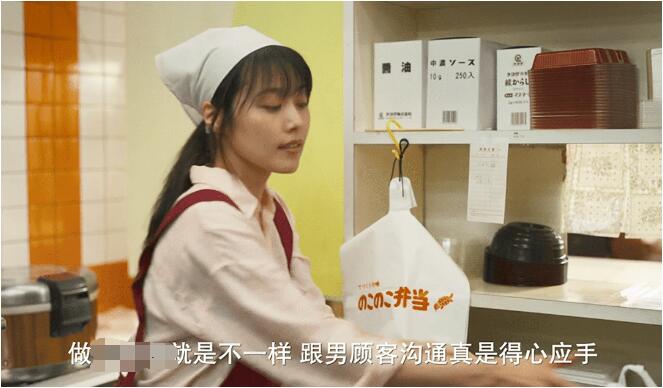 风俗店头牌小姐08