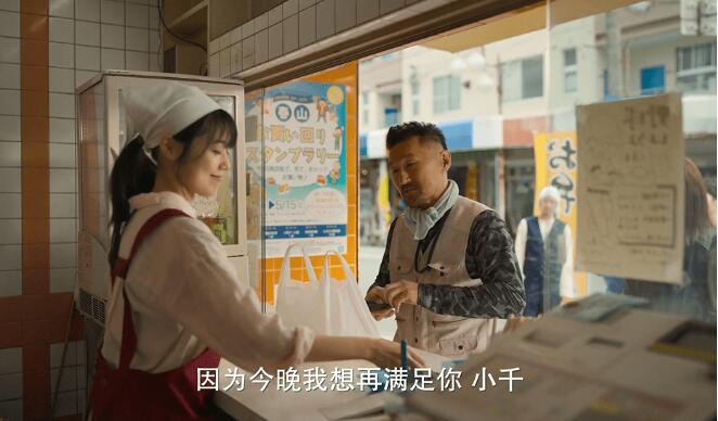 风俗店头牌小姐07