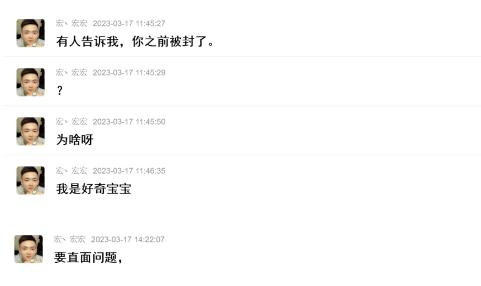 顾北宁打碟01