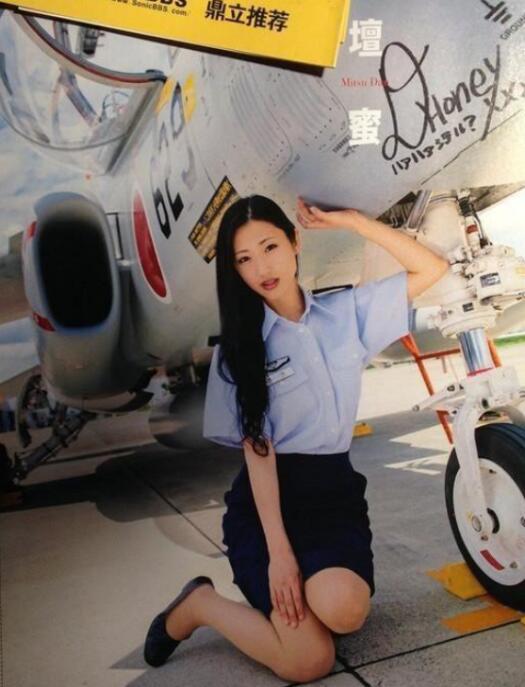 女优