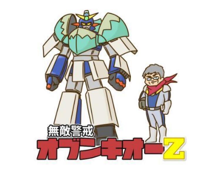 二次元征兵02