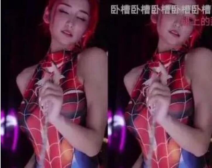 女主播身穿蜘蛛侠03