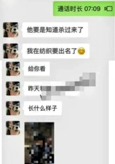 宁波纺织学院女海王03