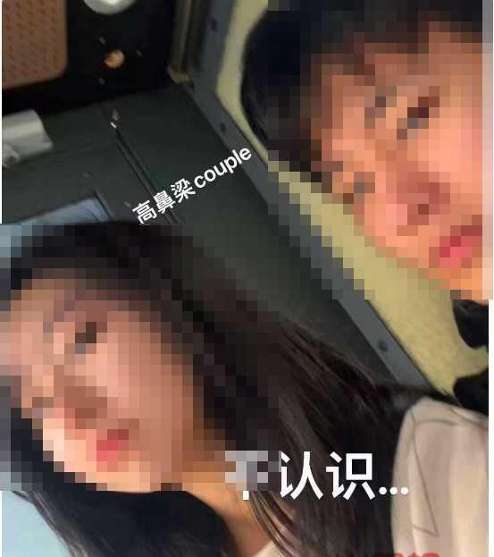 青岛九中李修婷01