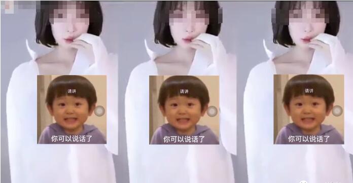 短发女主播视频