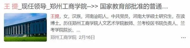 王提01