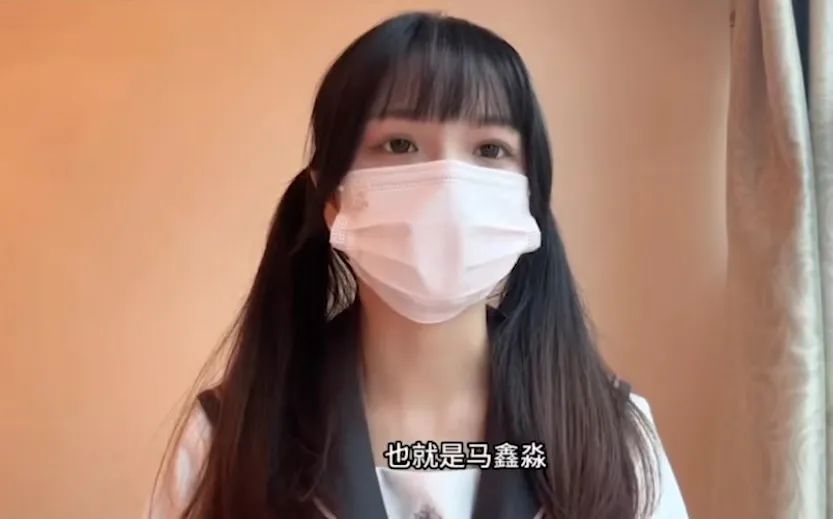 汪汪头小仙女