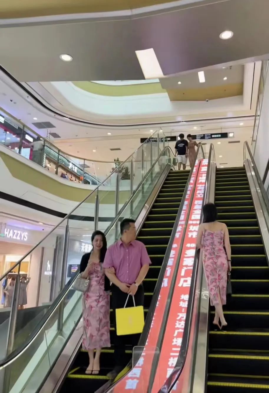 牵手门董小姐05