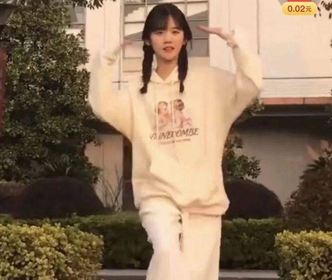 纯欲风