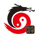 元亨利贞网论坛官网入口