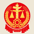 中国裁判文书网官网入口
