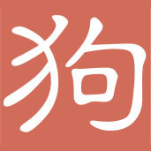 文案狗-专注创意文案灵感的平台