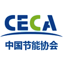中国节能协会网站首页