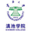 云南大学滇池学院