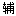 我爱辅助游戏论坛