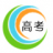 高考学习网